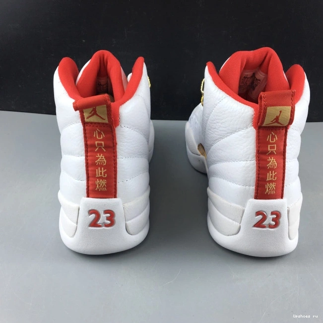 (2019) Jordan Retro 12 Fiba 130690-107 1125